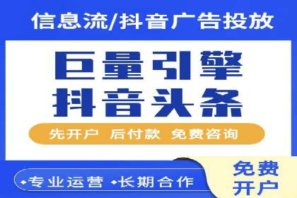 百度竞价广告的创意写作技巧及优秀案例
