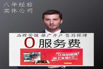 谷歌SEM案例分享：创意广告与品牌故事