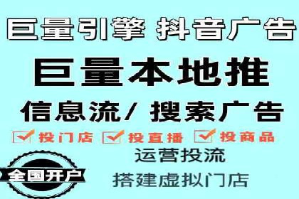 百度SEM案例：关键词优化，提升点击率